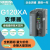 西门子G120XA三相380V变频器7.5/11/15/18.5/22/30/37/45KW 6SL3220-1YD46-0UB0