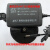 定制探照灯RJW7102/LT充电器 RJW7101/LT适用式手提充电器710 RJW7100充电器