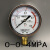 天湖YN-100耐震压力表 抗震 防振油压表 液压表0-1 1.6 2.5MPA 0-0.4MPA