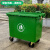 660L升环卫户外垃圾桶大号分类带盖特大垃圾车小区物业垃圾箱商用 环卫加固耐摔款无盖绿色