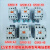 LS产电直流接触器GMD-9/12/18/22/32/40/50/65 DC24V 110V GMD-40 DC110V