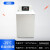艾喜仕DW-40/-60低温试验箱实验室工业冰柜冰箱小型高低温实验箱冰箱 高低试验箱-40100 (1)