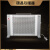 暖特莱 碳晶电暖器TJ-01壁挂式电暖气片取暖器省电速热1400W