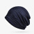 扬笙福女帽性专用帽光头帽薄款帽子月子帽头巾夏季化疗女士时 波纹款宝蓝