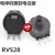 电位器RVS28-B1K电位器B102/2W绝缘轴电位器/电焊机塑封电位器 10K