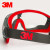 3M护目镜 GA501 防雾防尘防风沙防液体飞溅安全眼镜抗冲击劳保防护眼罩