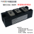 上海华晶MDC160A1600V整流管模块110A 300A HMDC330A 400A 55A25 MDC55A/1600V