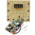 电压力锅AP-F50E107 F50E125 P50e125显示板 电源板 电路板 显示板+电源板