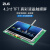 ZLG致远电子 开发板linux AWork平台 含配套资料及触摸屏入门级ARM9开发板 Easy-i.MX283A