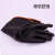 加长加厚黑色耐酸碱工业手套劳保防强酸碱橡胶手套劳保手套 45CM