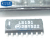 云野 IC集成电路74LS151 SOP16贴片 编码器 复用器和解复用器 芯片（一个）