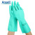 安思尔37-176 丁腈防化手套 耐酸碱溶剂 耐磨耐油防水防滑工业劳保手套