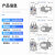 正泰热继电器电机380V过热过载保护器NR2-25/Z热过载继电器接触器 NR2-93【37-50A】
