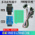 JLINK ARM单片机 STM32 J-LINK V11仿真下载器V101烧录器调试编程 JLINK_V11[标配]