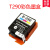 MAG适用 爱普生WF-100墨盒T289黑色T290彩色墨盒Epson WF-100打印机墨盒油墨 彩色T290(1个装)