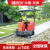 斯奔（SIBEN）工业驾驶式扫地机工厂车间清扫车市政物业环卫地面扫地车电动 A400-定制款