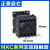 迷你型交流直流接触器NXC-06M10 09M10 12M10Z 24V220V380V NXC-09M10/Z备注电压 直流