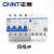 正泰（CHNT）NXBLE-125漏电保护器1P2P3P+N 4P/100A大功率空气开关断路器 2P 80A