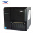 台半TSC MA2400工业级标签机热转印不干胶碳带标签机二维码吊牌203dpi分辨率无屏USB口