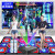 贝木惠（beimuhui）全舞行【新款HDMI超清】跳舞毯双人无线跳舞机家用电视体感游戏机 升级款HDMI无线+夜色11MM+游戏