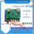 EtherCAT开发板 STM32+ET1100/AX58100/LAN9252 CAN/485接口 stlink下载器及网线 STM32F405 ET1100
