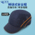 久匀 防撞棒球式安全帽 可定制透气轻型 防砸内衬工作布安全帽 深蓝色全网款流线款安全帽 L(58-60cm)