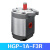初构想（CHUGOUXIANG）定制适用液压定量齿轮泵高压齿轮泵HGP1AF1R F2R FR F4R F6R F8R HGP-1A-F3R