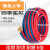 亚咖氧气乙炔双色管8mm工业用连体高压氧气管焊割橡塑并联软管煤气管 红+蓝 各5米(不带铜接头)