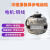 万灵冷柜罩极异步电动机 杭州华煌电机 YXF48S-4 40W60W75W30W90W 电机75W