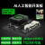 jetson nano b01 人工智能AGX orin xavier NX套件 B01 4G主板(原装)