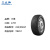 三角 轮胎 TRIANGLE汽车轮胎 TR257花纹 235/55R17