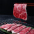 澳洲进口和牛M7-8级三角肉切片经典日式烧肉韩式烤肉部位家庭烧烤