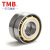 TMB/配对角接触球轴承7206CTA/P5[SUL万能组合]尺寸30mm*62mm*16mm