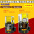 元族动力传动润滑油泵/2ZII扬力广锻冲床电动黄油泵LRB1-K20/2ZI/ LRB1-K20/2ZKI380V+液位开关