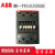 ABB交流接触器AX150-30-11 AC220V 110V 380V 24VAX150 AX150-30-11 110V
