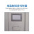 上海一恒直销大型药品试验箱 综合药品稳定性试验箱 药厂认证试验设备 LHH-800SD