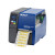 BRADY i7100工业标签打印机BWS软件套装-600dpi标准型