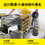 KARCHER 德国卡赫 商用工业手推式洗地机吸干机擦地机 适用于机场火车站工厂商场宾馆超市 BD50/50