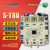 原装 交流接触器 S-T80 接触器 ST80 替代S-N80 SN80 AC24V