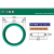 CTT-O型密封圈24*2.4单位：个300个起批