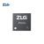ZLG致远电子 工业级小体积低功耗远距离传输LoRa系统级芯片ZSL64x系列LGA封装 ZSL64A1ALHA