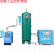 适用自动排水器零损耗SA6D螺杆空压机气泵防堵放水阀储气罐自动排 计时器