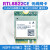 全新RTL8822CE 5G双频NGFF内置无线网卡 WIFI模块 5.0蓝RTL8723 瑞昱RTL8723