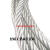 国标304不锈钢钢丝绳1 2 3 4 5 6 8 10 20钢丝绳钢丝晾衣绳细软绳 3mm7x71米