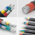 4+1芯5铝线300电力电缆YJLV铝芯VLV70 95 120 150 185平方电缆240 （10米）铝芯3*400平方