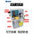 日曌  ISHAN裕祥YET-A1P1/C1P1抵抗式电动注油泵机床润滑泵YET-B1 YET-A1P1 3L 220V