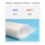 海斯迪克 硅胶板 耐高温硅橡胶方板透明垫片 防震密封垫1米*1米*6mm