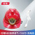 卓弘安带头矿灯安全帽工地领导用国标充电安全帽矿工帽矿帽灯 红帽ABS加厚透气+T68灯+充电线