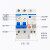 适用NXBLE漏电保护器空气开关带短路漏电漏电开关小型断路器 2P 40A