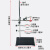 大号铁架台实验支架全套加厚底座底板标准尺寸50cm60cm方座支架含十字夹子铁圈烧瓶夹实验室滴定台工 zx铁架台/高30cm